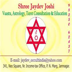 Astrology Vaastu Tarot Consultation Education 135892 - Logo