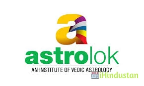 Astrolok Institute of Vedic Astrology - Logo