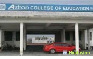 Astron College of Education - Logo