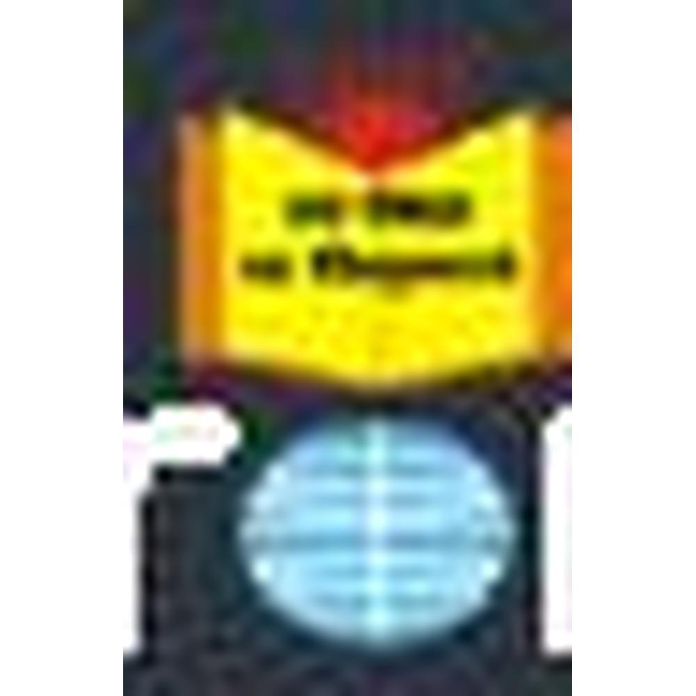 Astron College of Education (ACE), Meerut - Logo