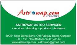 Astrowap Future Consultation 224782 - Logo