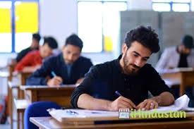 ASU School of Computational Sciences - Logo
