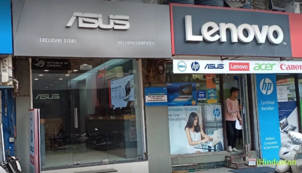 Asus Exclusive Store - Logo