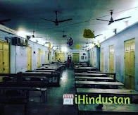 Asutosh College - Logo