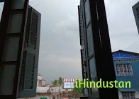 Asutosh College Department Of Geology - Logo