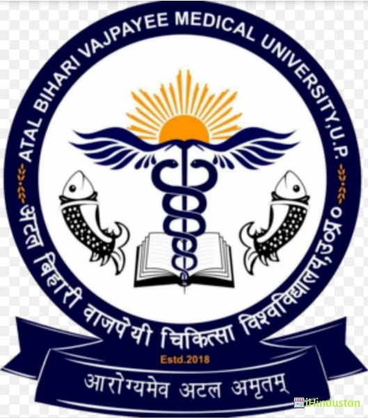 Atal Bihari Vajpayee Medical University (ABVMU) - Logo