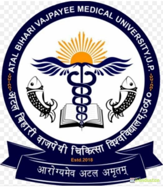 Atal Bihari Vajpayee Paramedical and Health Science - Logo