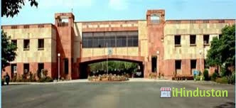 Atal Bihari Vajpayee Indian Institute Of Information Te - Logo