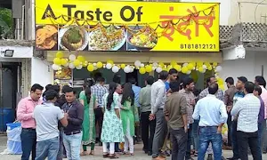 A Taste Of Indore - Logo