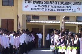 Ataur Rahman College of Education - Logo