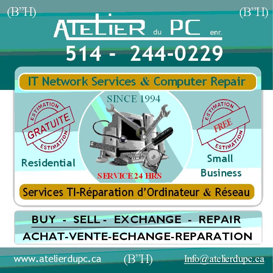 Atelier Du PC Enr - Logo