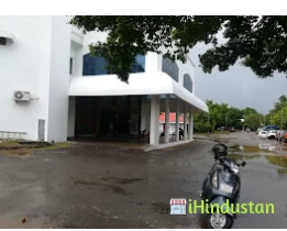Athani Hospital - Logo