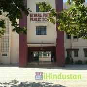 Athare Patil Public School - Logo