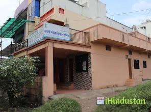 ATHARVV SPECIALITY CLINIC - Logo