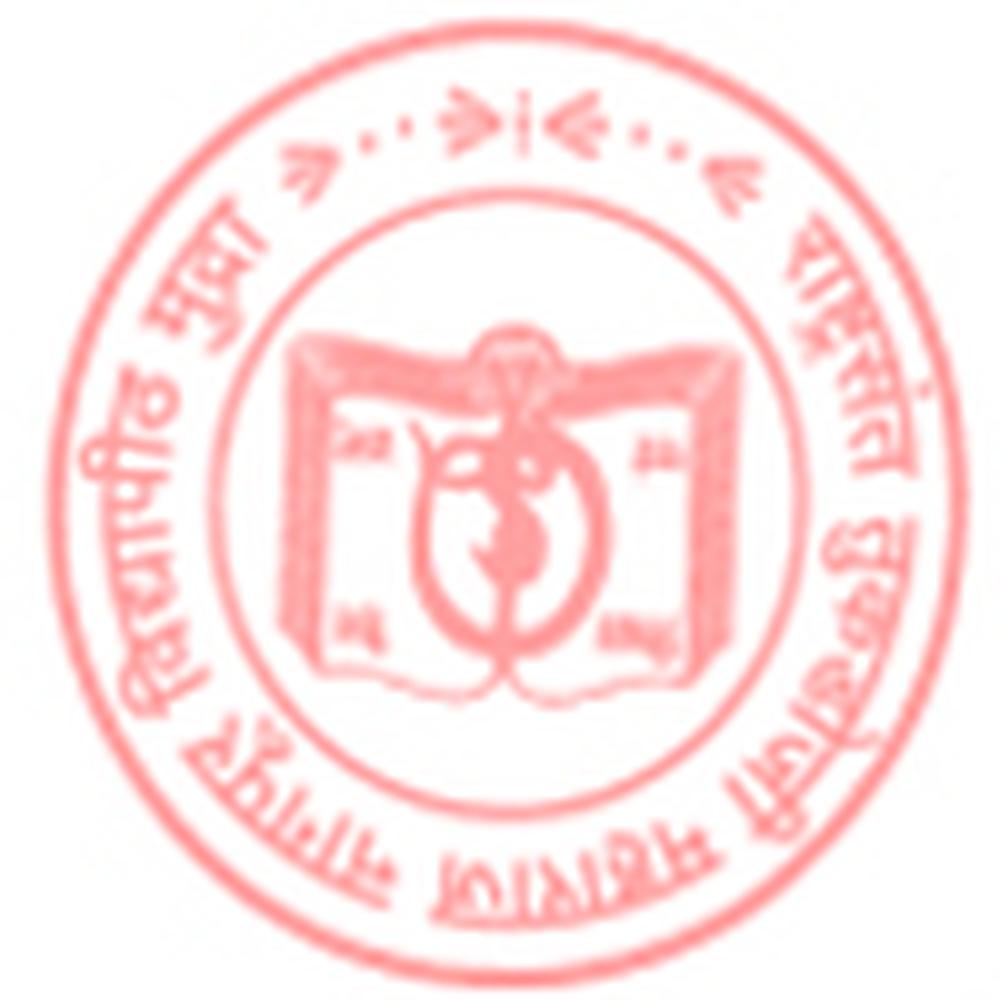 Athawale College Of Social Work (ACSW), Bhandra - Logo