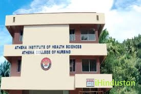 Athena School of Nursing - Logo