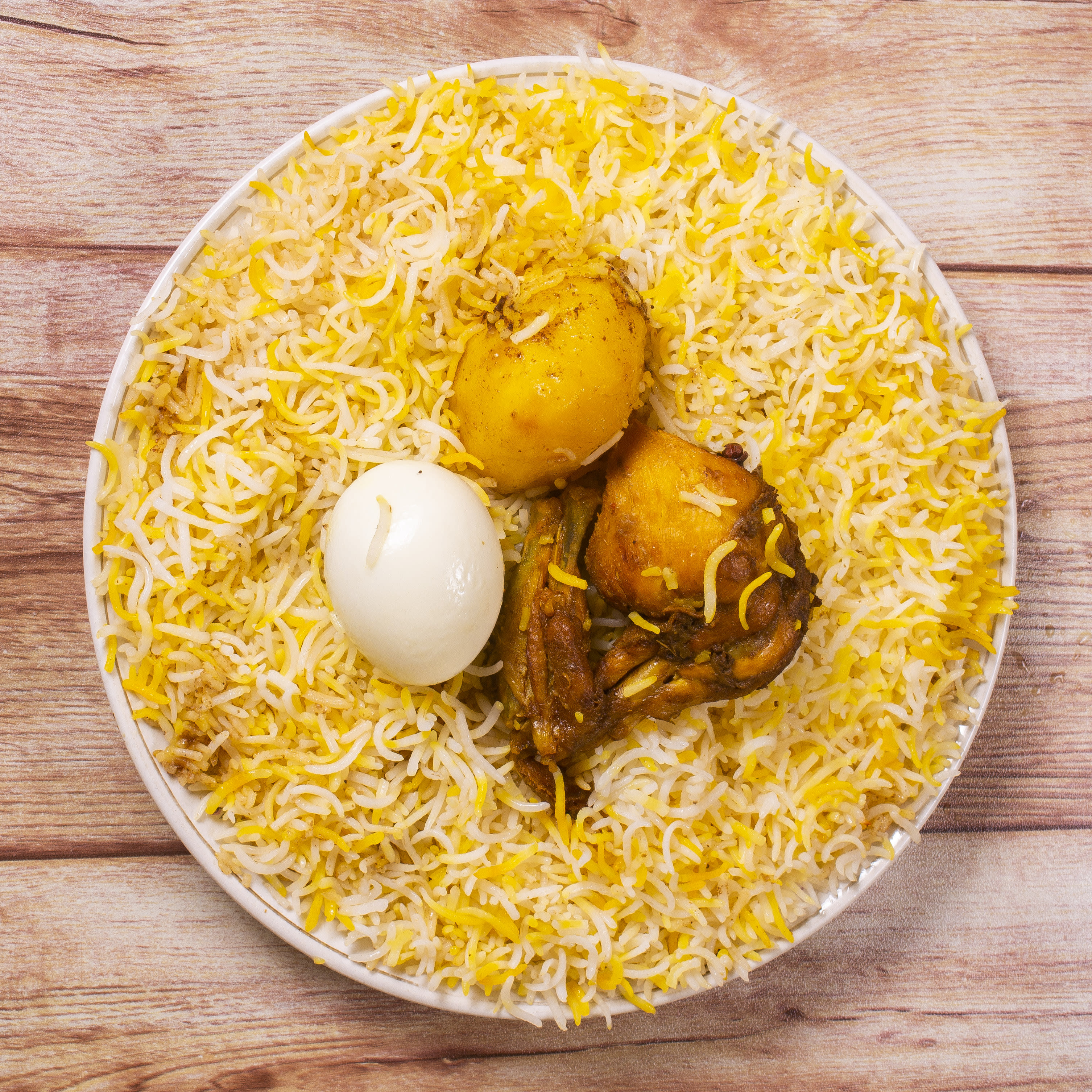 Ather Biryani - Logo