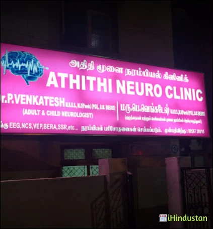 ATHITHI NEURO CARE - Logo