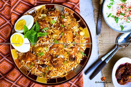 Athwal Chicken Biryani - Logo