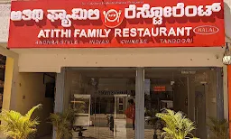 Atithi Family Restaurant - Logo