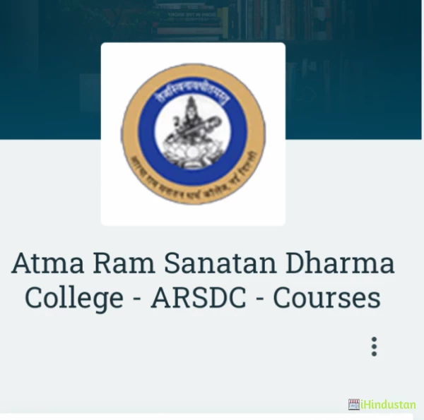 Atma Ram Sanatan Dharma College - Logo