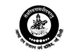 Atma Ram Sanatan Dharma College (ARSD) - Logo