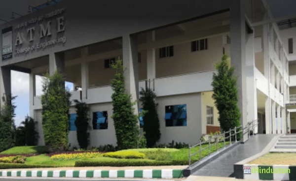 ATME College of Engineering - Logo