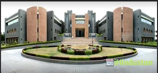 Atmiya Institute Of Pharmacy - Logo