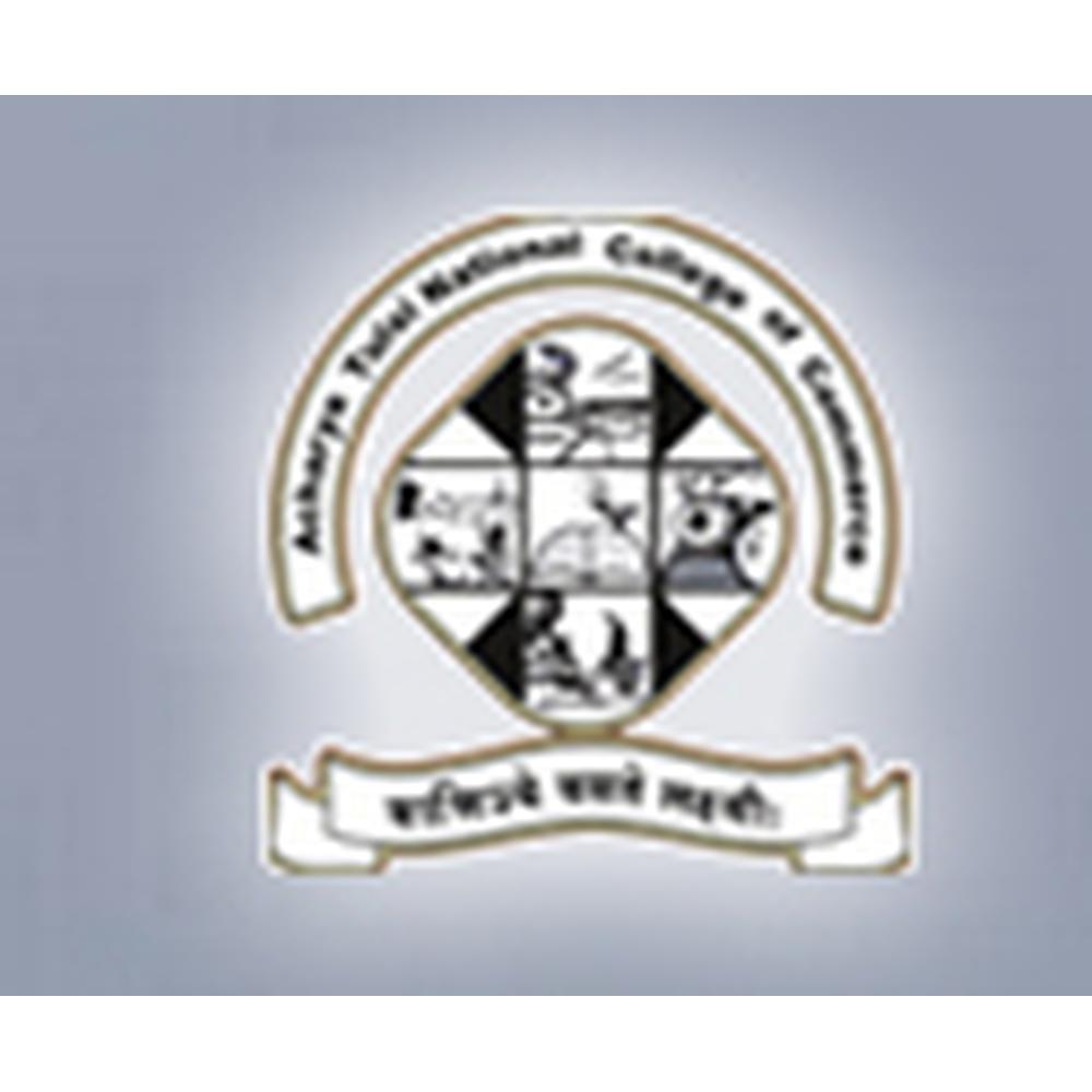 ATNCC Shimoga (ATNCC) - Logo