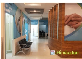 Atreum Speciality Hospital - Logo