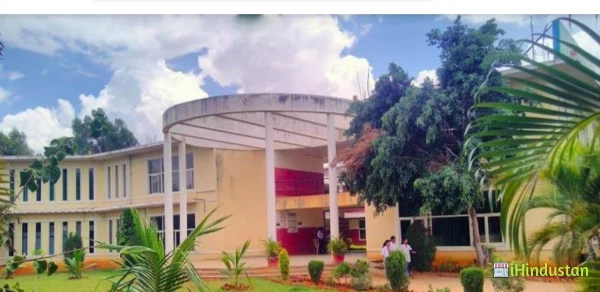Atreya Ayurvedic Medical College - Logo