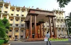 ATSVS Siddha Medical College - Logo