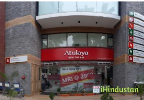 Atulaya Healthcare - Logo