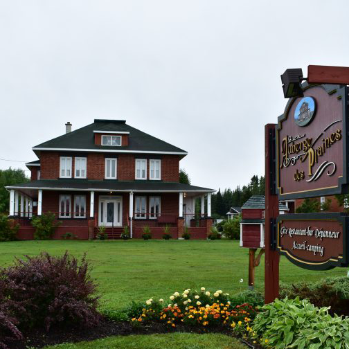 Auberge des Plaines - Logo
