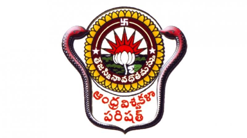A.U.COLLEGE OF PHARMACEUTICAL SCIENCES (AUPS) - Logo