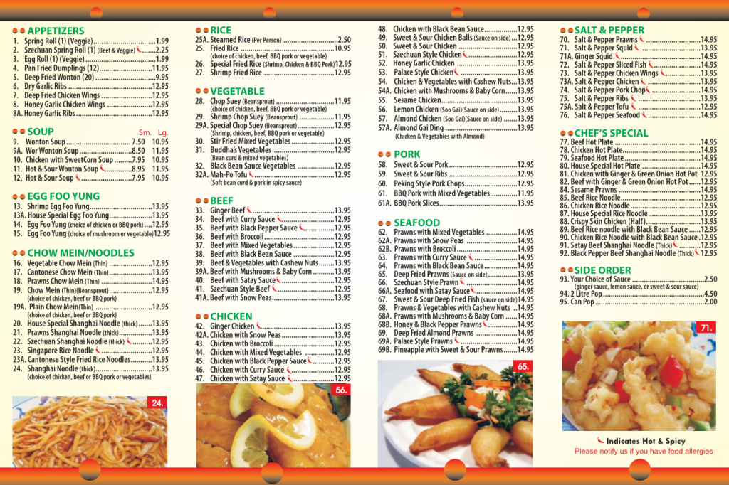 August Moon Chinese Food - Cover photo