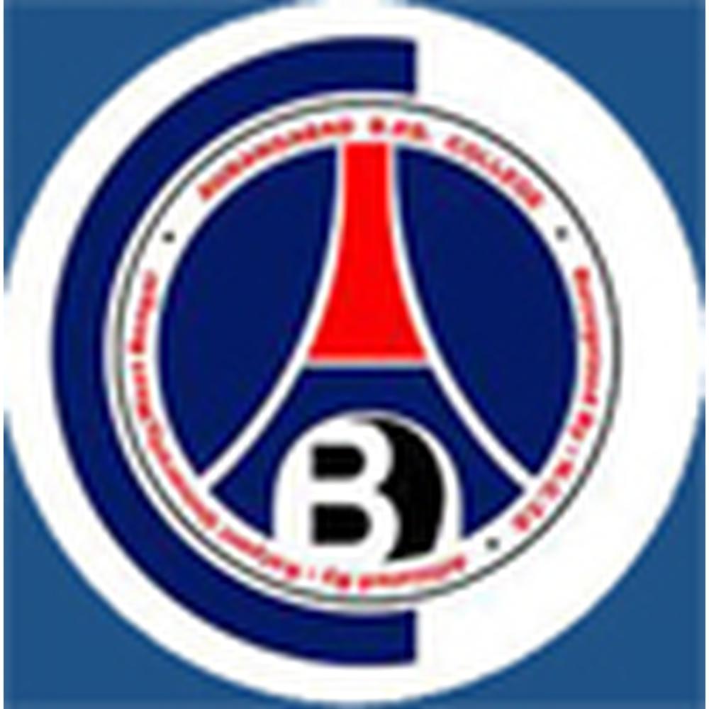 Aurangabad B.Ed College (ABEDC), Murshidabad - Logo