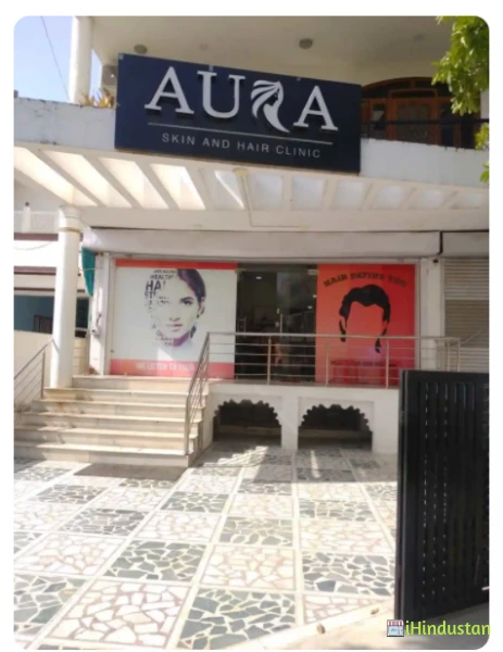 Aura Skin and Hair Clinic - Logo