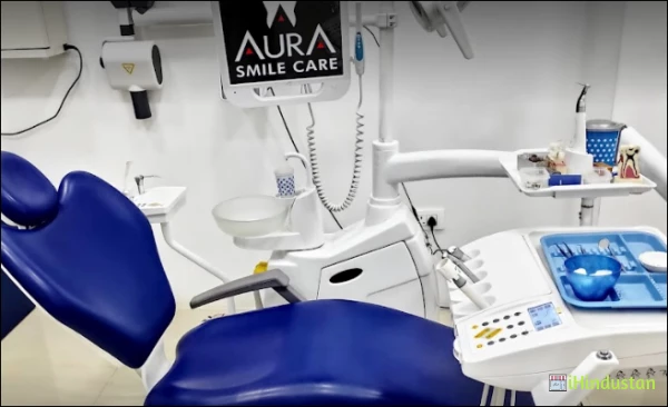Aura Smile Care - Logo