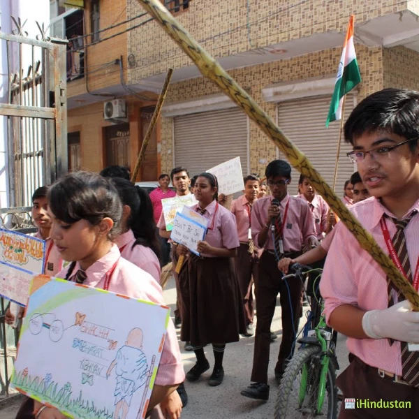 Aurobindo Public School - Logo