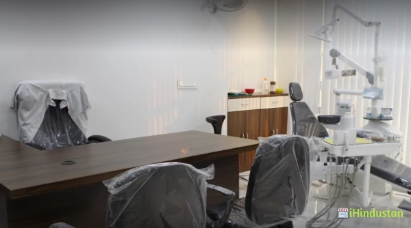 Auroma Dental Clinic - Logo
