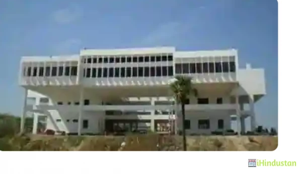 Auroras Technological & Research Institute - Logo