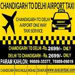 Auscan Taxi - Logo