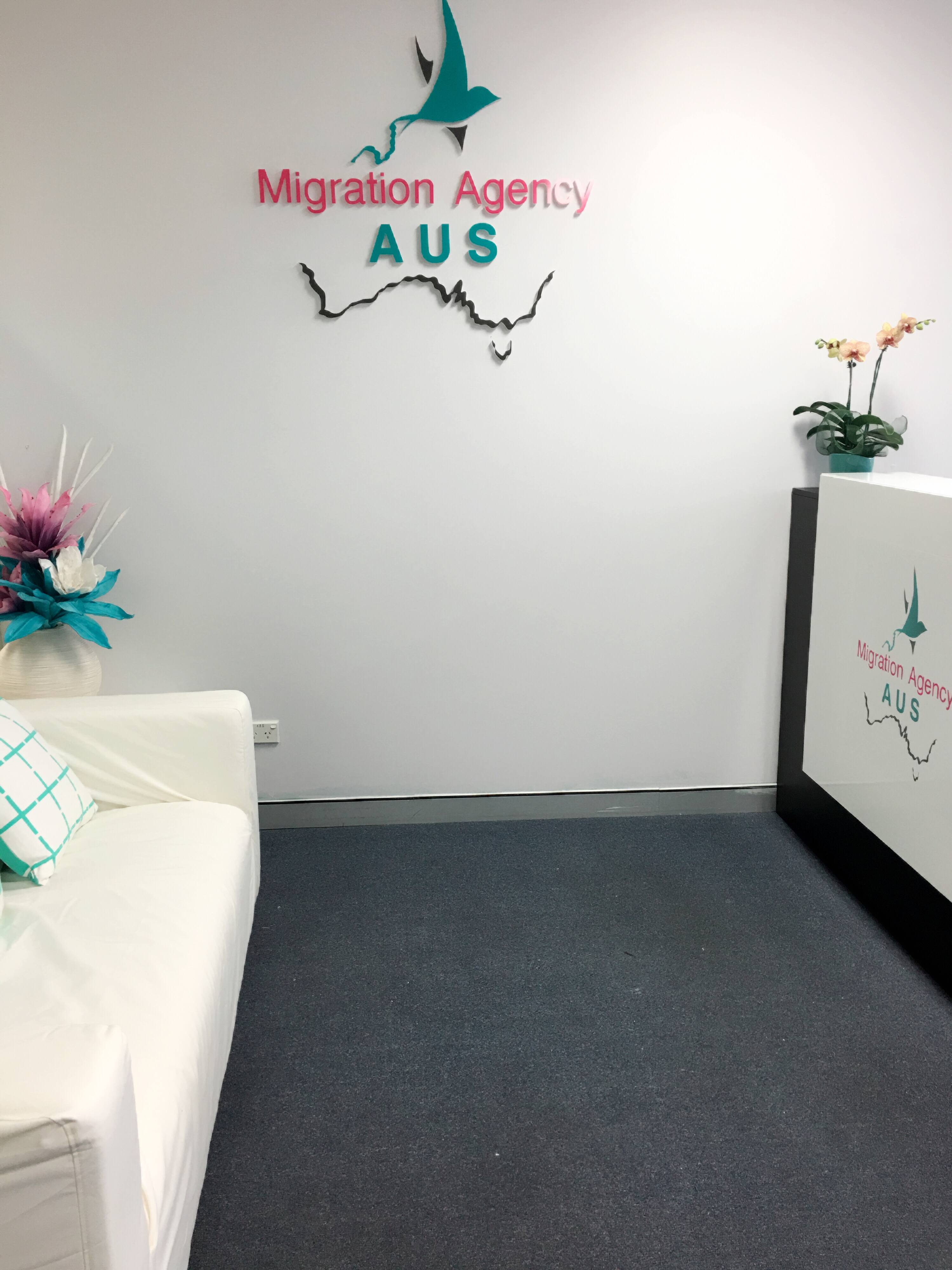 Aus Migration Agency - Logo