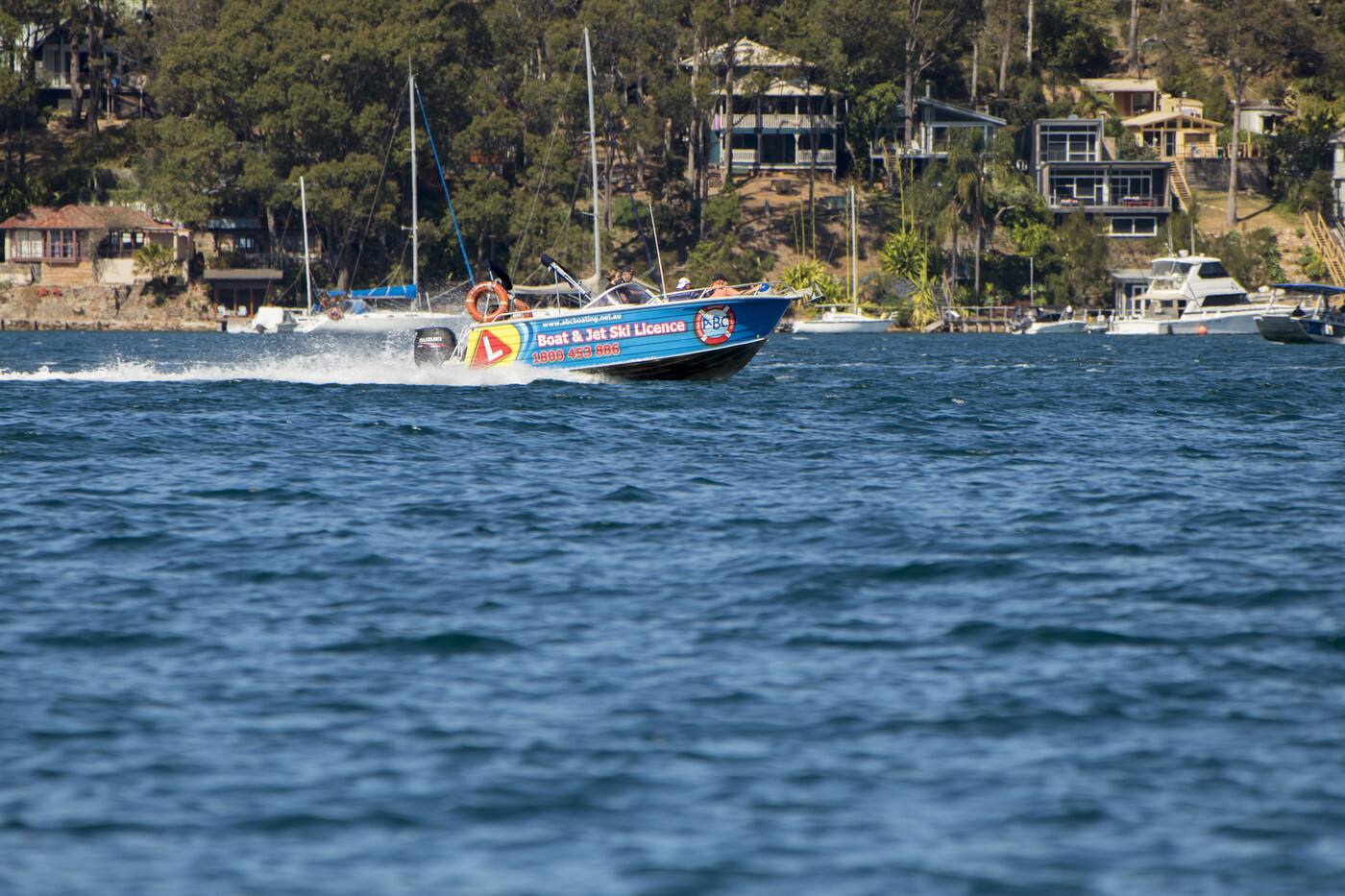 Australian Boating College Sydney - Logo