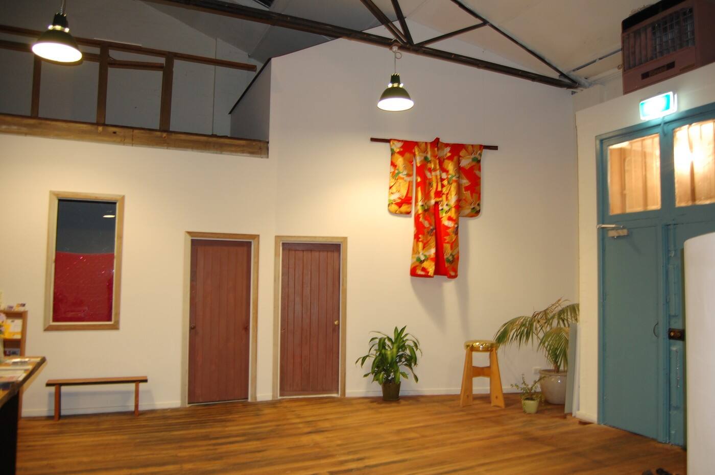 Australian Shiatsu College - Logo