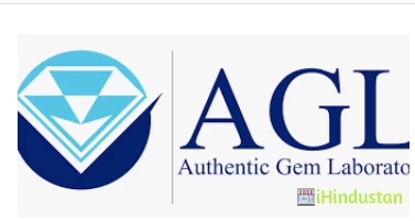 AUTHENTIC GEM SECURITY LABORATORY - Logo