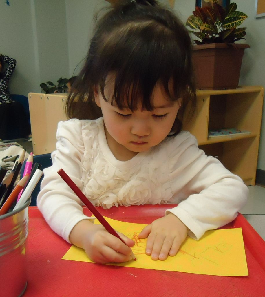 Authentic Montessori Academy - Logo