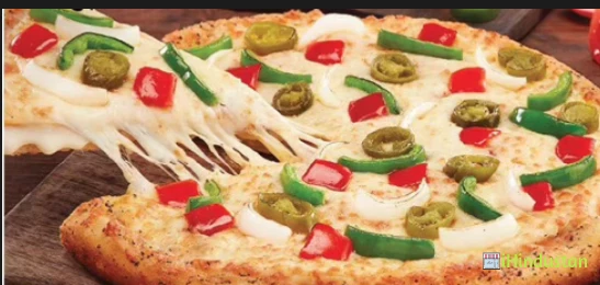 Authentic Pizza Hub - Logo