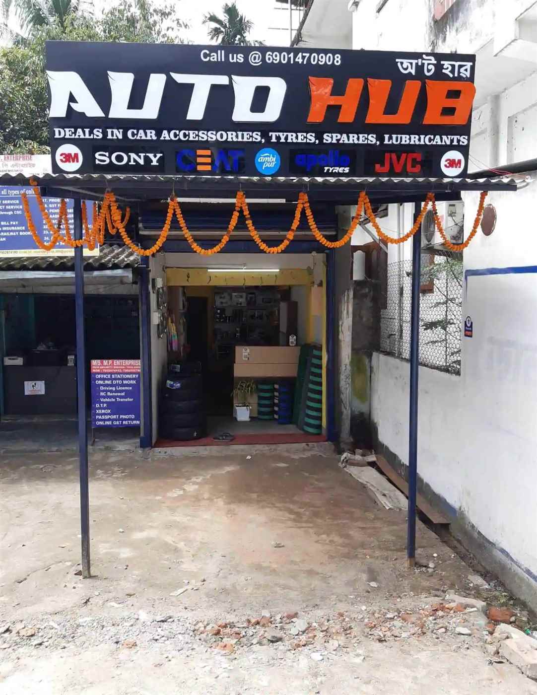 Auto Hub - Cover photo
